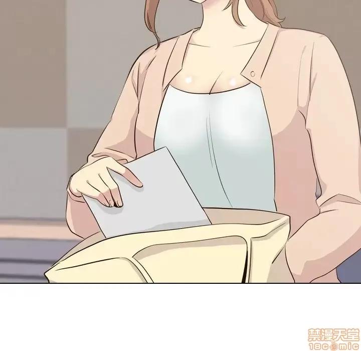 哪有学妹这么乖 毫无保留的她 36 第7页