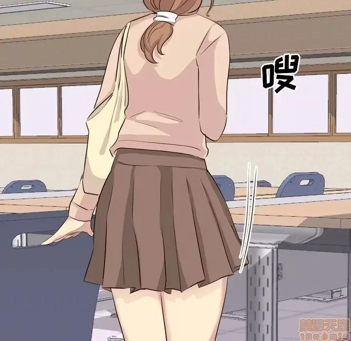 哪有学妹这么乖 毫无保留的她 36 第10页