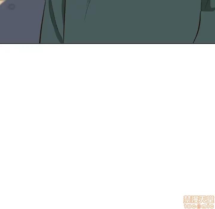 哪有学妹这么乖 毫无保留的她 36 第17页
