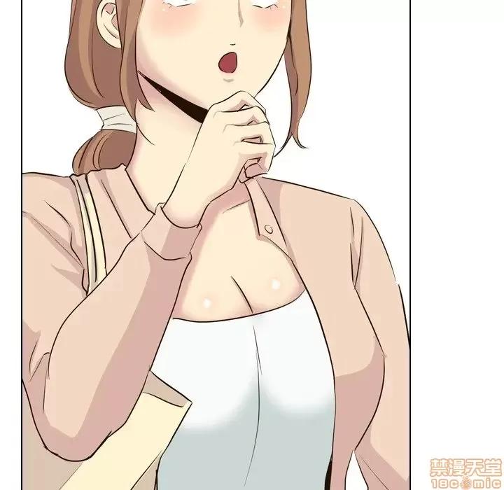 哪有学妹这么乖 毫无保留的她 36 第19页
