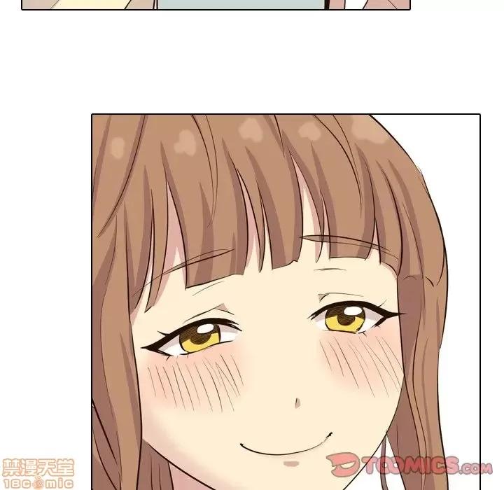 哪有学妹这么乖 毫无保留的她 36 第20页
