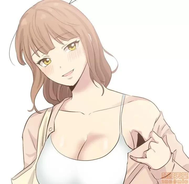 哪有学妹这么乖 毫无保留的她 36 第26页