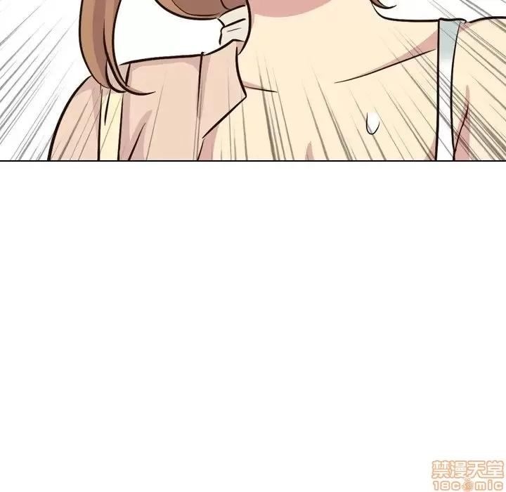 哪有学妹这么乖 毫无保留的她 36 第37页
