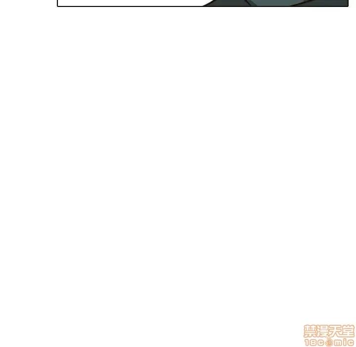 哪有学妹这么乖 毫无保留的她 36 第40页