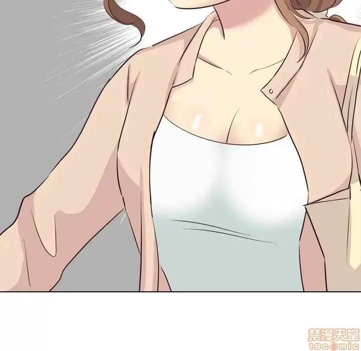 哪有学妹这么乖 毫无保留的她 36 第47页