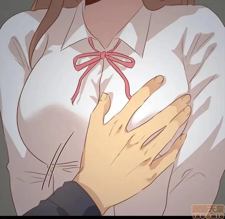 哪有学妹这么乖 毫无保留的她 36 第53页