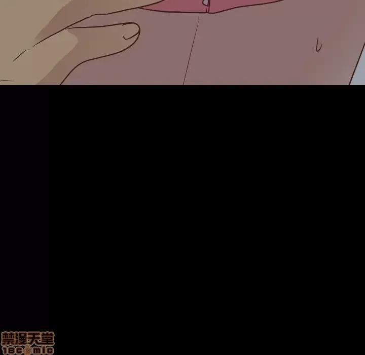 哪有学妹这么乖 毫无保留的她 36 第55页