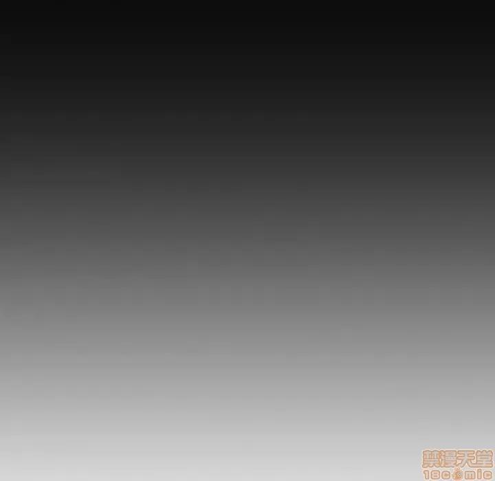 哪有学妹这么乖 毫无保留的她 36 第58页