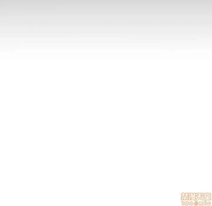 哪有学妹这么乖 毫无保留的她 36 第59页