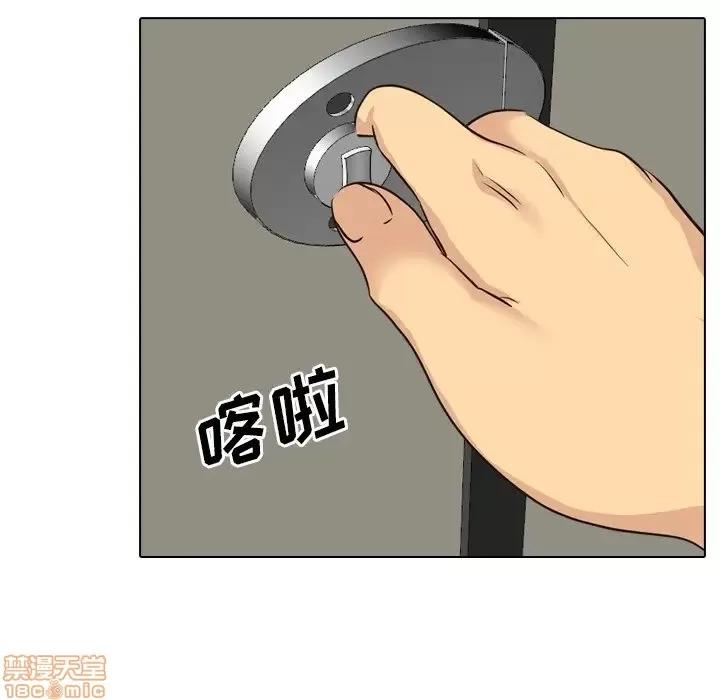 哪有学妹这么乖 毫无保留的她 36 第63页