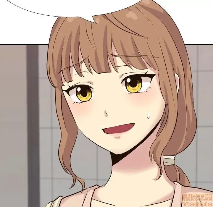 哪有学妹这么乖 毫无保留的她 36 第65页