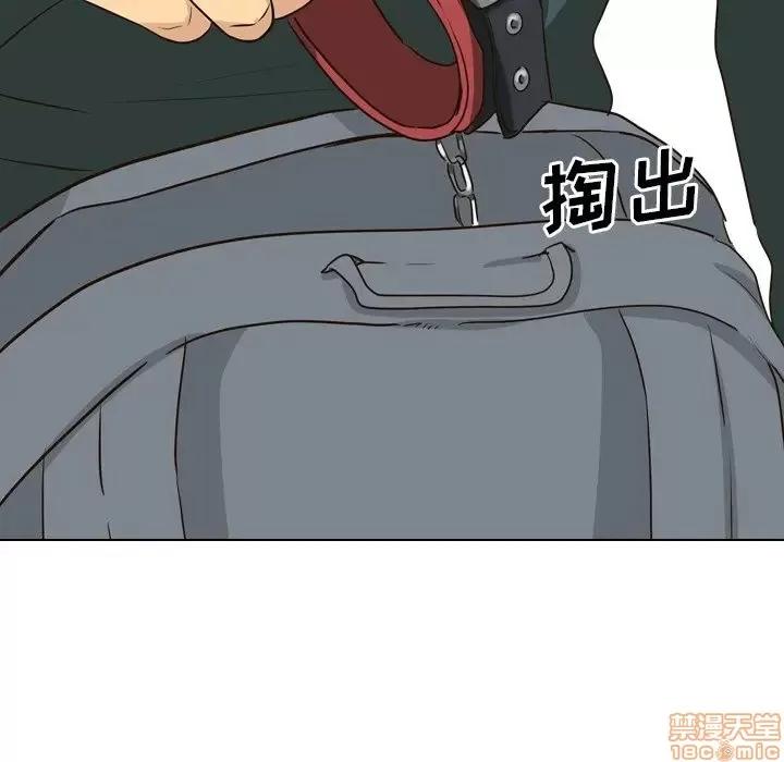 哪有学妹这么乖 毫无保留的她 36 第69页
