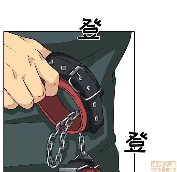 哪有学妹这么乖 毫无保留的她 36 第71页