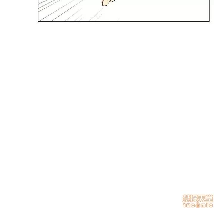 哪有学妹这么乖 毫无保留的她 36 第78页