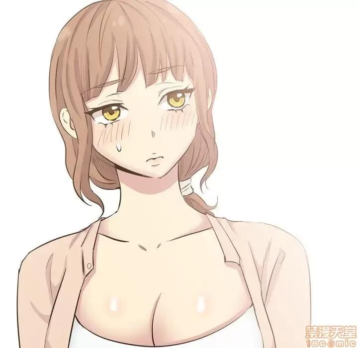 哪有学妹这么乖 毫无保留的她 36 第97页