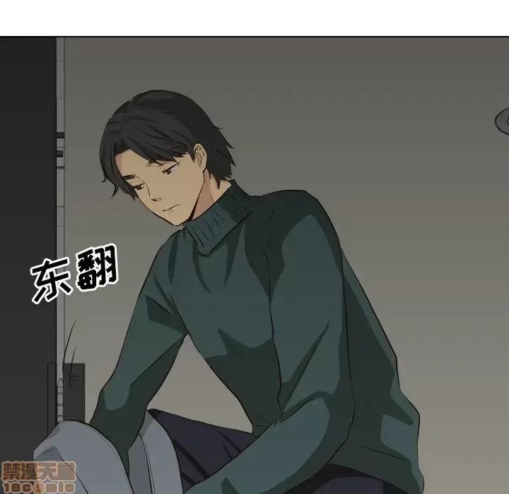 哪有学妹这么乖 毫无保留的她 36 第101页