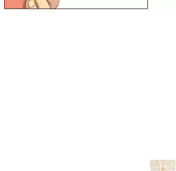 哪有学妹这么乖 毫无保留的她 36 第104页