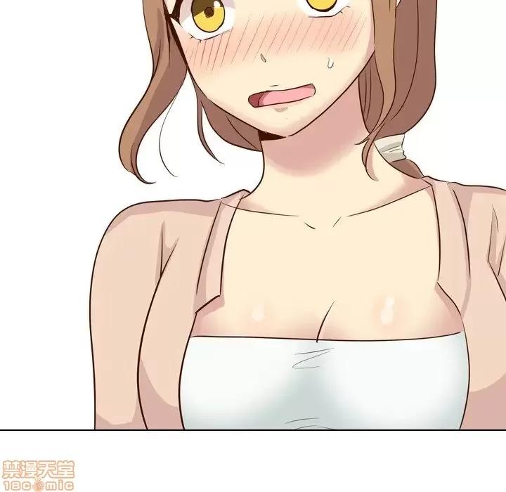 哪有学妹这么乖 毫无保留的她 36 第106页