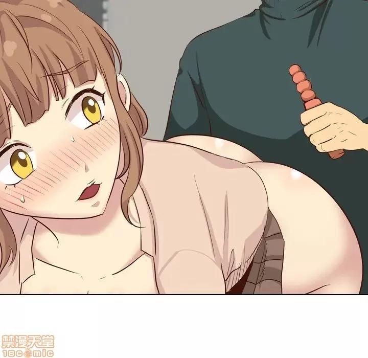 哪有学妹这么乖 毫无保留的她 36 第110页