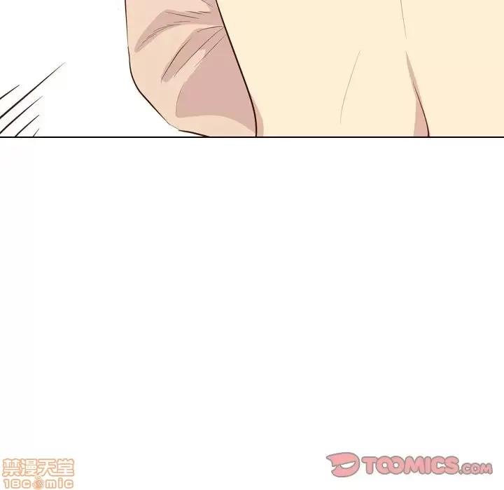 哪有学妹这么乖 毫无保留的她 36 第116页