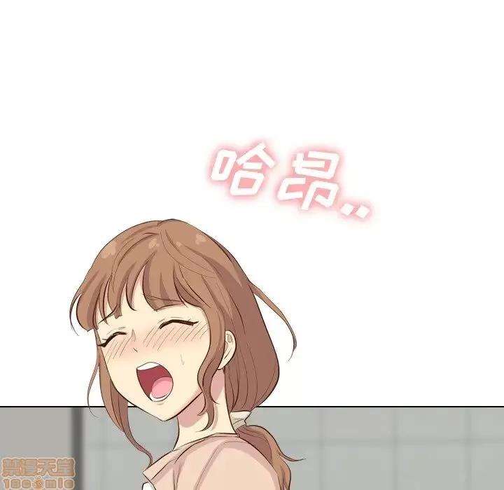 哪有学妹这么乖 毫无保留的她 36 第120页