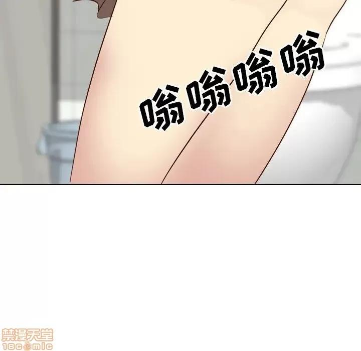 哪有学妹这么乖 毫无保留的她 36 第122页