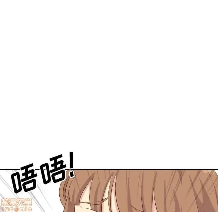 哪有学妹这么乖 毫无保留的她 36 第126页