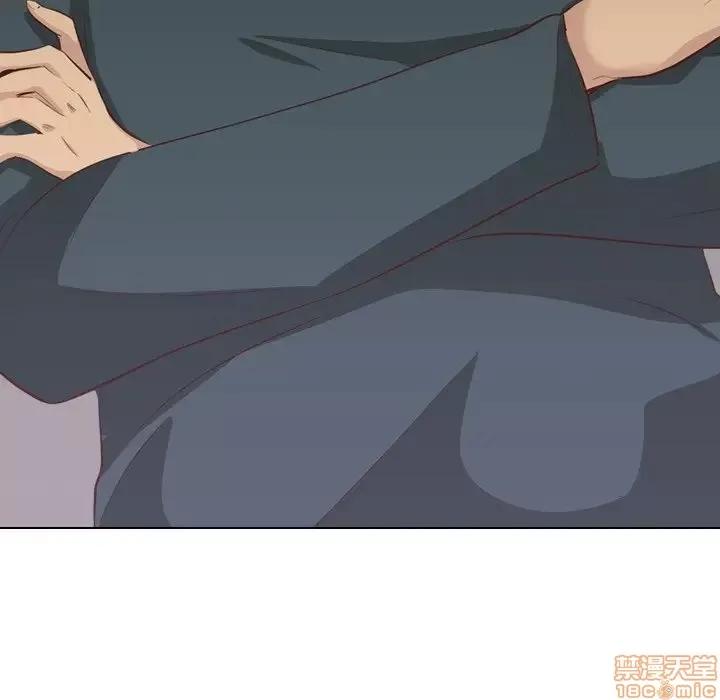 哪有学妹这么乖 毫无保留的她 36 第137页