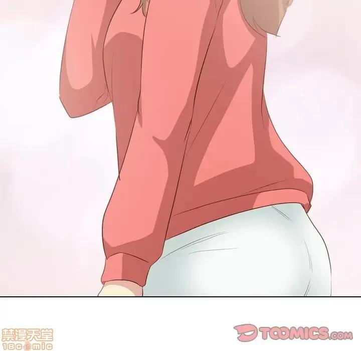 哪有学妹这么乖 毫无保留的她 36 第140页