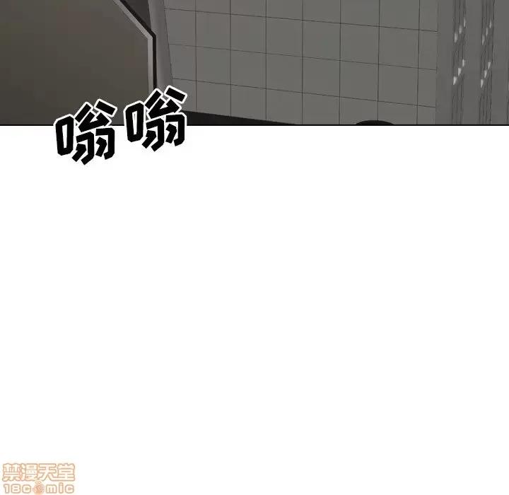 哪有学妹这么乖 毫无保留的她 36 第178页