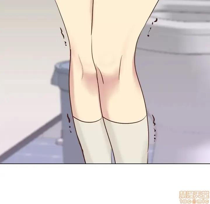 哪有学妹这么乖 毫无保留的她 36 第194页