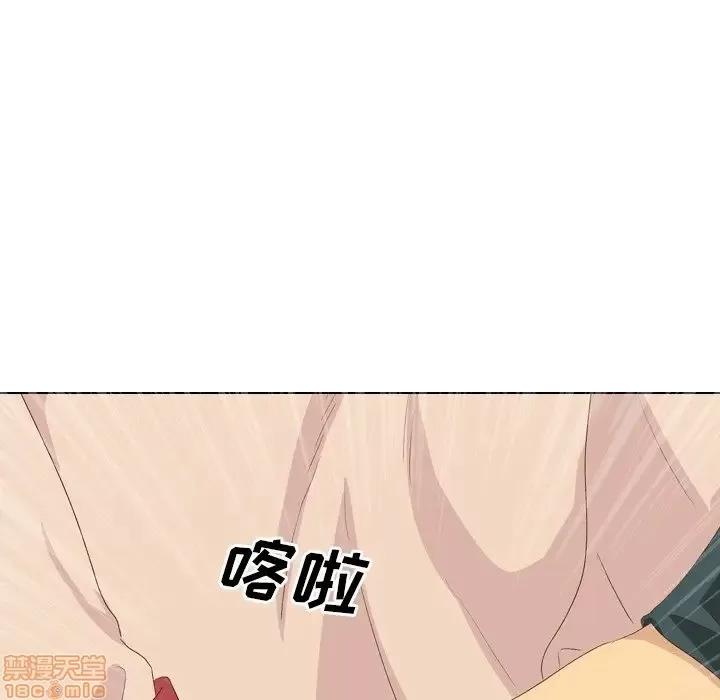 哪有学妹这么乖 毫无保留的她 37 第8页