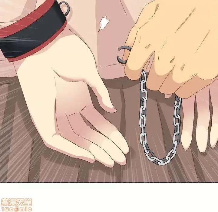 哪有学妹这么乖 毫无保留的她 37 第9页