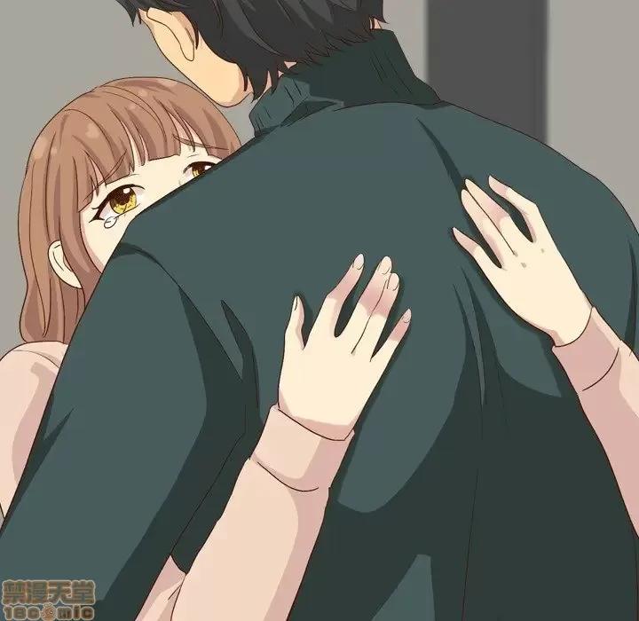 哪有学妹这么乖 毫无保留的她 37 第22页