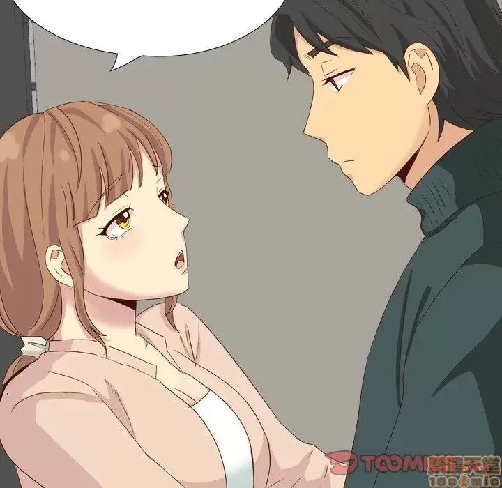 哪有学妹这么乖 毫无保留的她 37 第28页