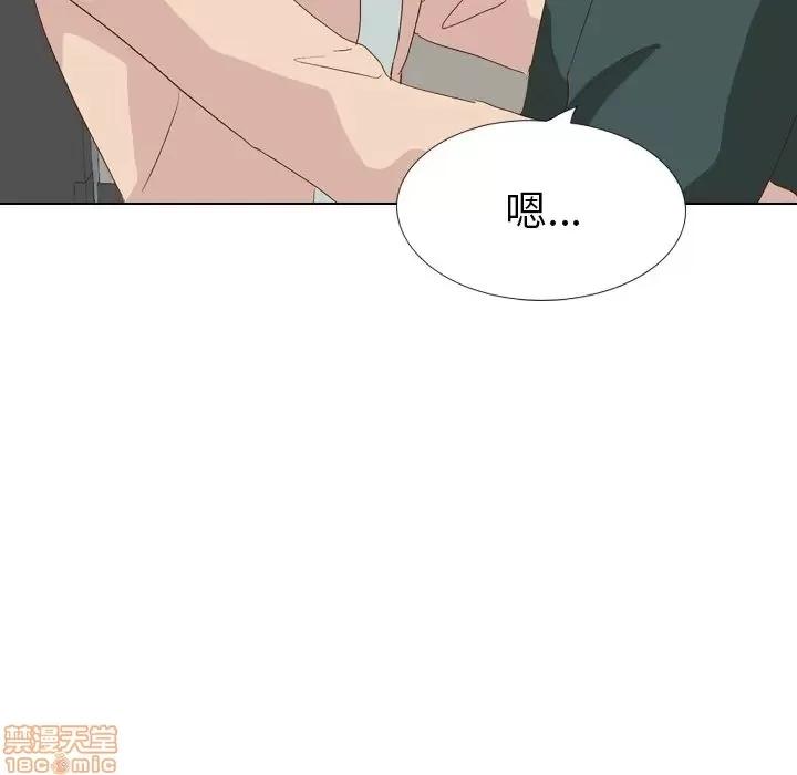 哪有学妹这么乖 毫无保留的她 37 第29页