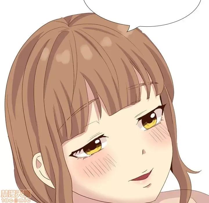 哪有学妹这么乖 毫无保留的她 37 第31页