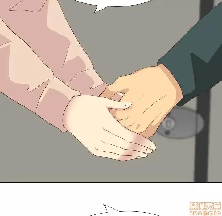 哪有学妹这么乖 毫无保留的她 37 第34页