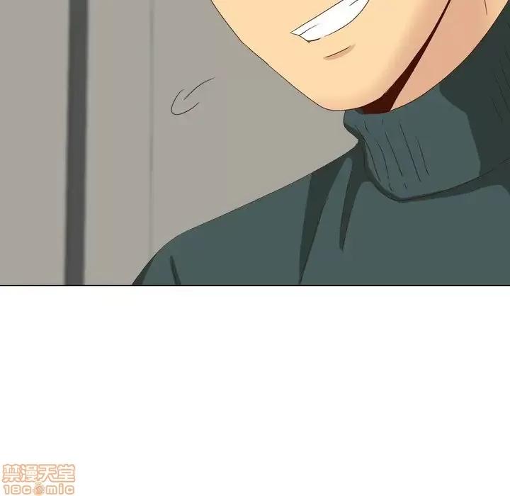 哪有学妹这么乖 毫无保留的她 37 第44页