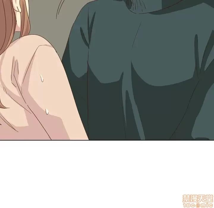 哪有学妹这么乖 毫无保留的她 37 第50页