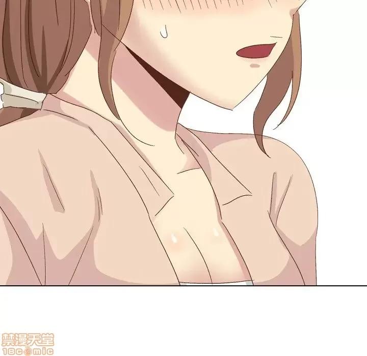 哪有学妹这么乖 毫无保留的她 37 第53页
