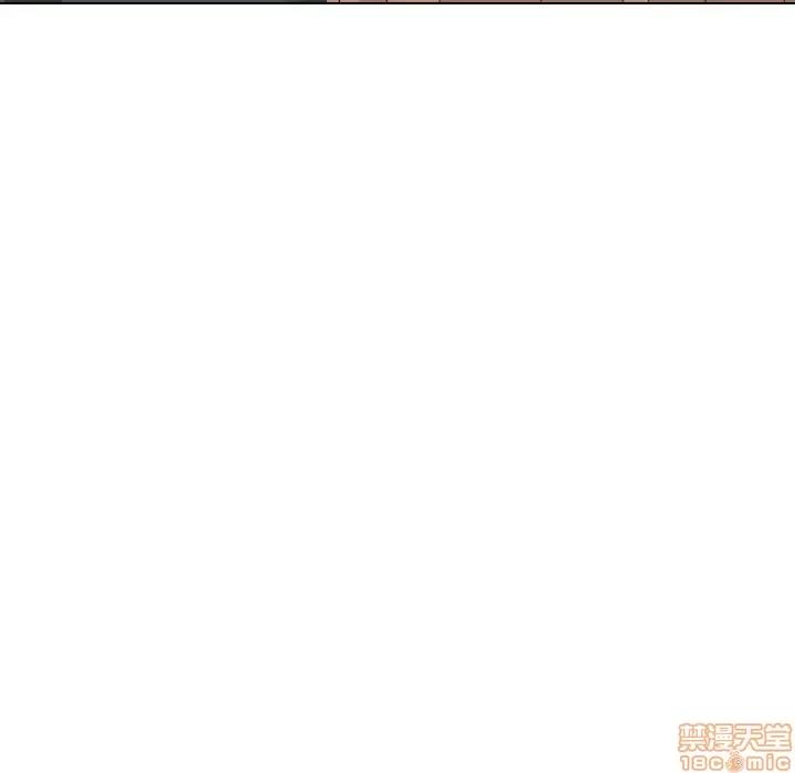 哪有学妹这么乖 毫无保留的她 37 第78页
