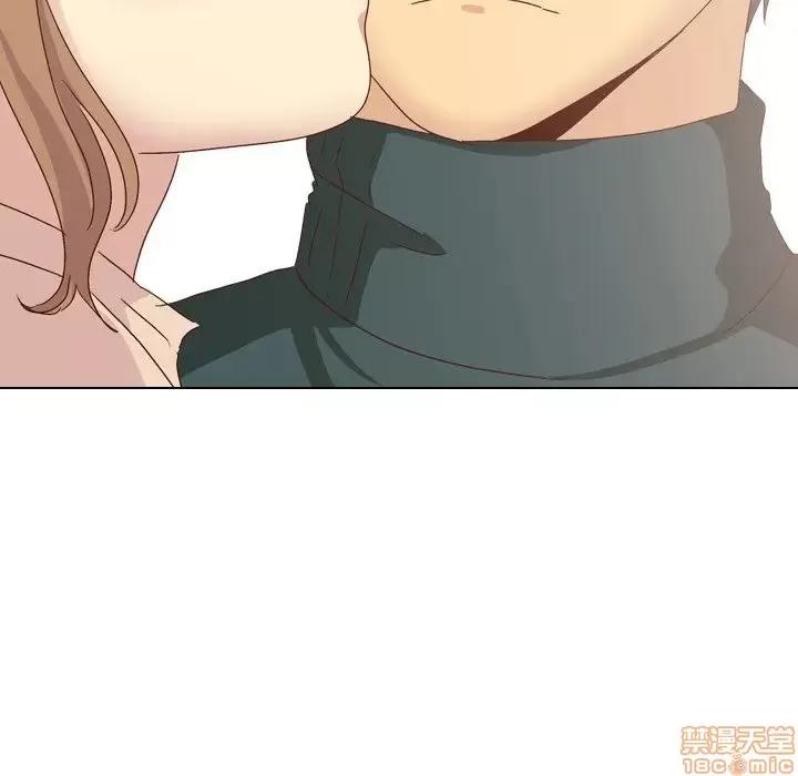 哪有学妹这么乖 毫无保留的她 37 第81页