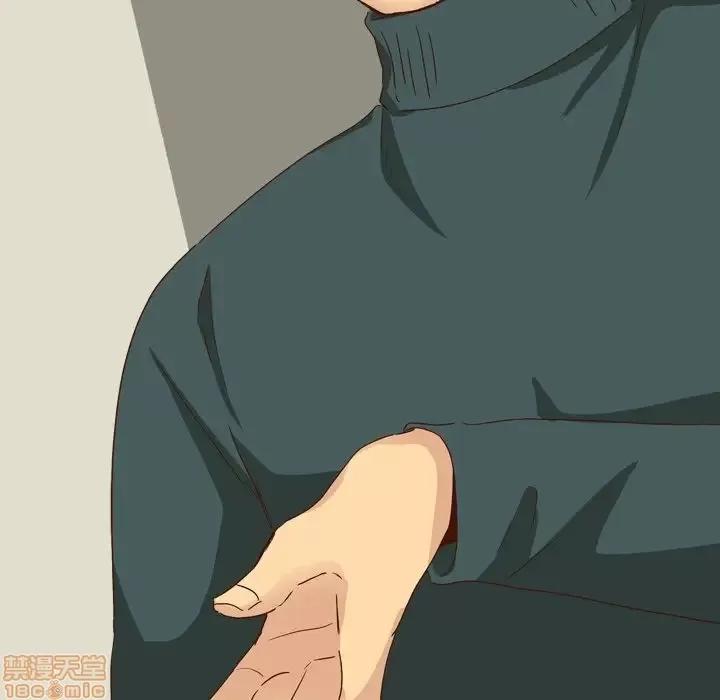 哪有学妹这么乖 毫无保留的她 37 第89页