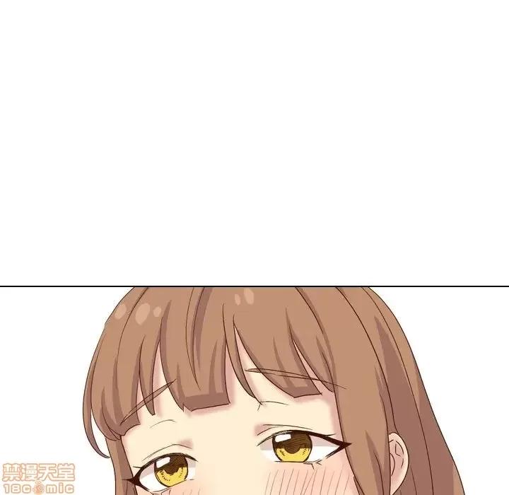 哪有学妹这么乖 毫无保留的她 37 第91页