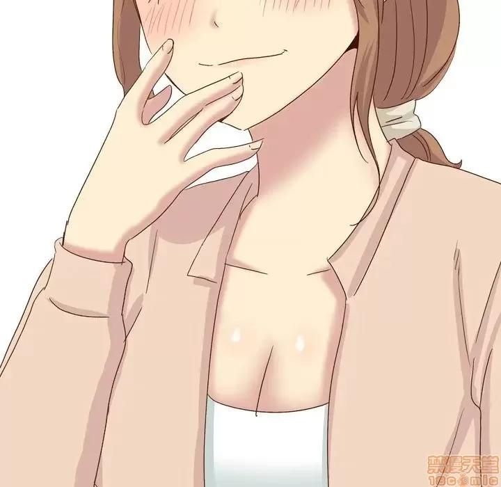 哪有学妹这么乖 毫无保留的她 37 第92页