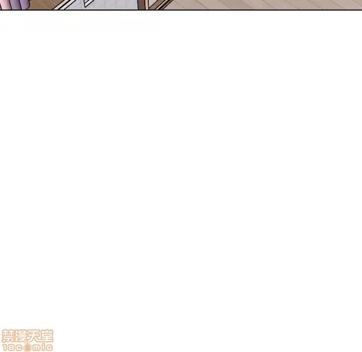 哪有学妹这么乖 毫无保留的她 37 第96页