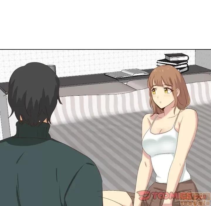 哪有学妹这么乖 毫无保留的她 37 第100页