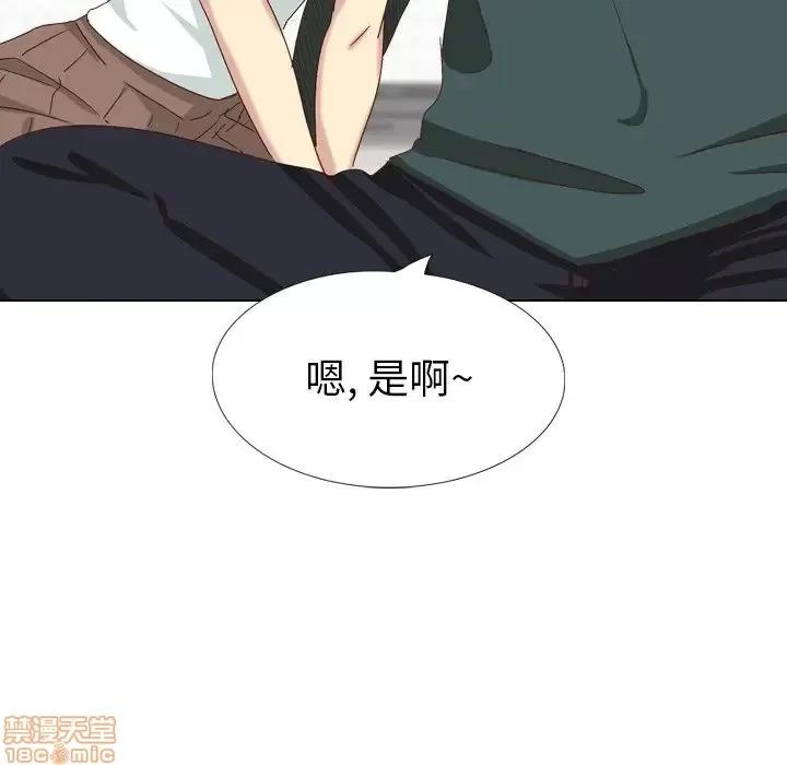 哪有学妹这么乖 毫无保留的她 37 第113页