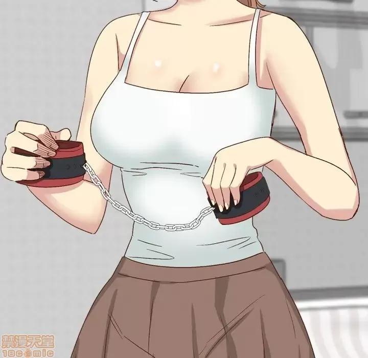 哪有学妹这么乖 毫无保留的她 37 第126页